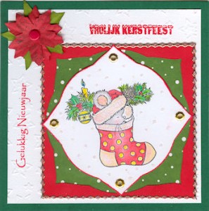 k636 - Stempel Gillian Roberts GR009 - Nestabilities